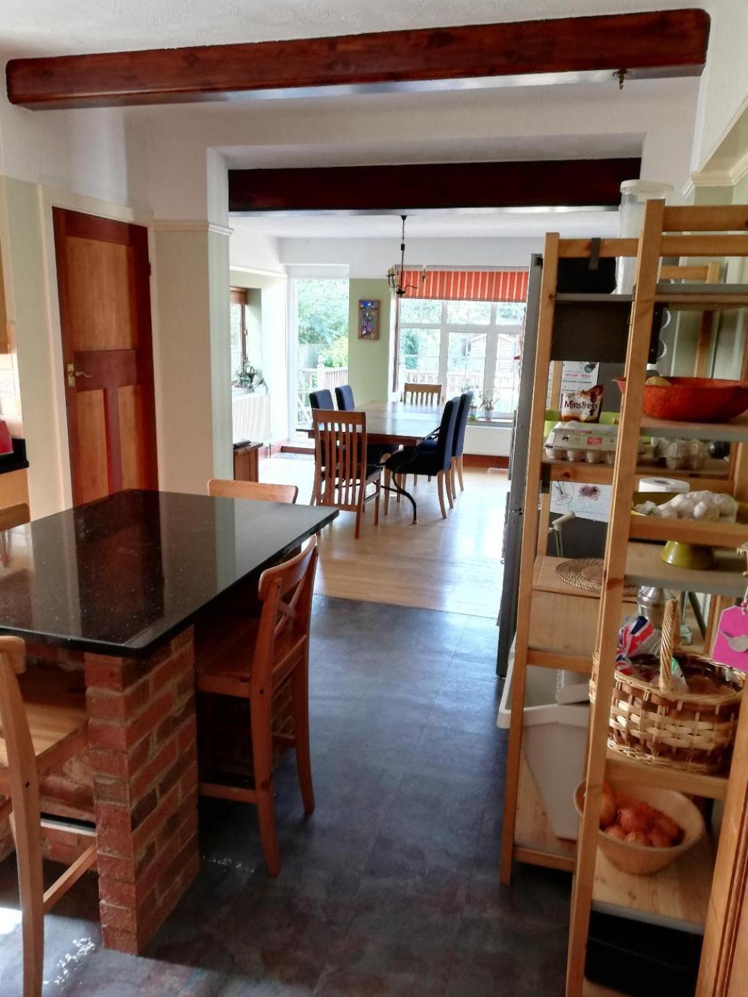 Homestay Orchard Park *